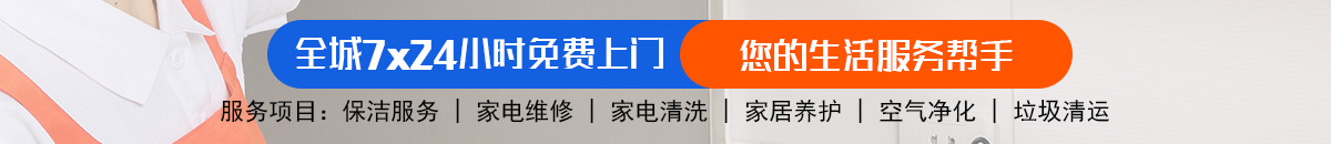 加拿大28-加拿大28走势|走势在线查询|极致专业走势图分析平台！加拿大28-预测|pc28预测|加拿大28预测|加拿大预测28在线预测飞飞|加拿大预测28精准预测!